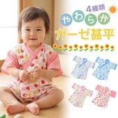 �᡼���ظ�������̵�� �٥ӡ�����٤� �֤���� �ˤλ� ���λ� ���餫��������ʿ 80cm �忧 �ԥ�