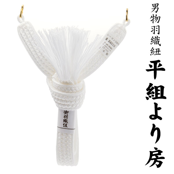 ���� ����ɳ ʿ�Ǥ� ʿ�� �� ��ʪ ��� �»� ����