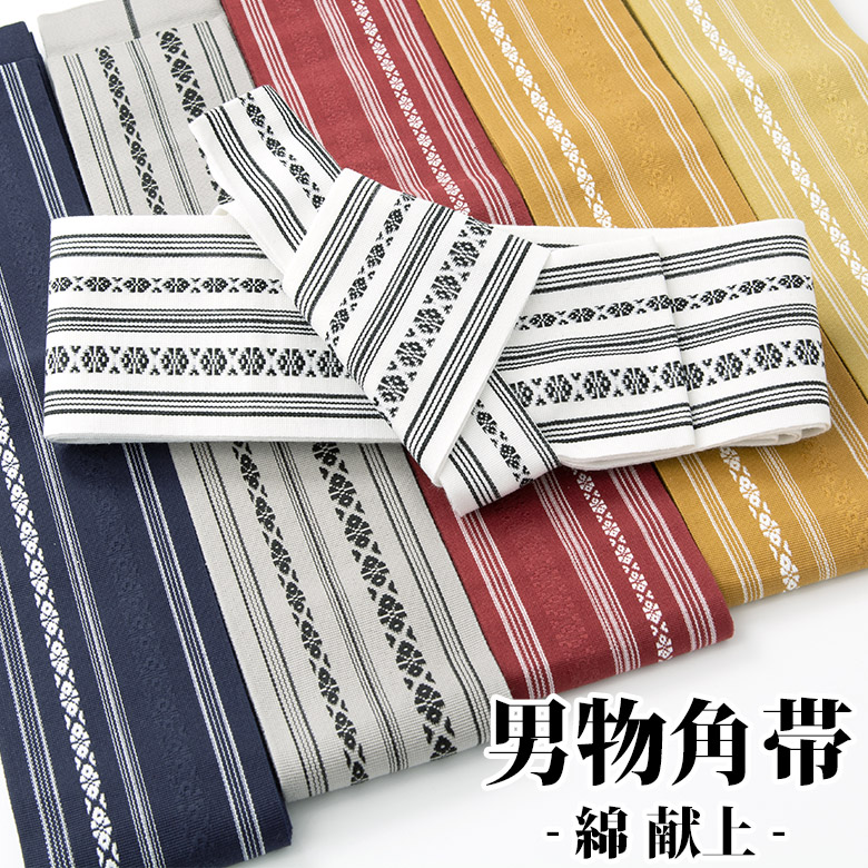 ��ʪ���� ����� �� ���� ���� ��� �»� ���� �椫��