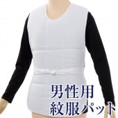 ѥå     » ʪ ʪѤ򤭤줤˸