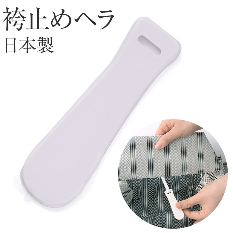 �᡼���ز� �ӻߤ� �إ� ���� �ؤ� ���ͼ� ´�ȼ� �뺧�� �� ���� ���� �ˤλ� ���λ�