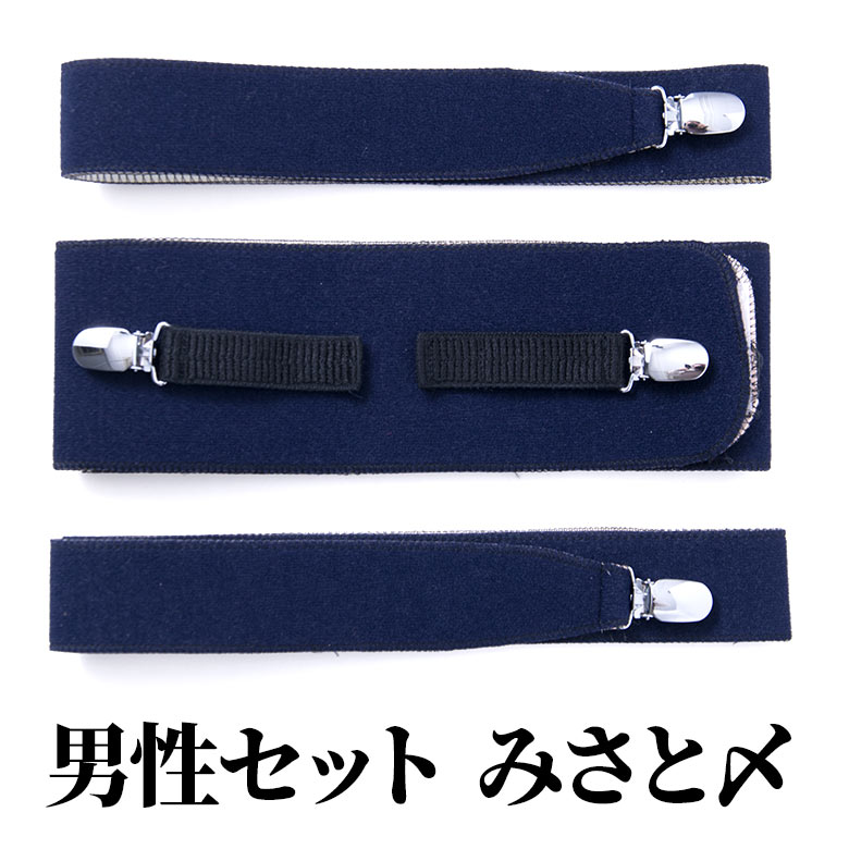 դʪå å ߤȥ٥ ȥꥪ ã1ܡʪ٥2ܤ3ܥå