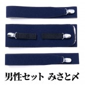 դʪå å ߤȥ٥ ȥꥪ ã1ܡʪ٥2ܤ3ܥå