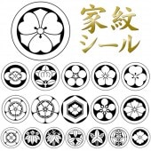 �᡼���ز� ���楷���� ��ʪ �������� ����ĥ��(Ž��)6���� ������ ���դ��� ���ո� ���ձ����� Ž���դ��� Ž����