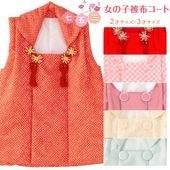 ���޻� ���λ� ���ۥ����� ñ�� 2�� 2�� 3�� 3��  �� ɥ�� �ԥ� �Ծ� �� ���ȥ饤�� �����ܥ꡼ �졼�� �ߥ��  ��ʪ ���ˤ� ������� �Ҥʺפ�