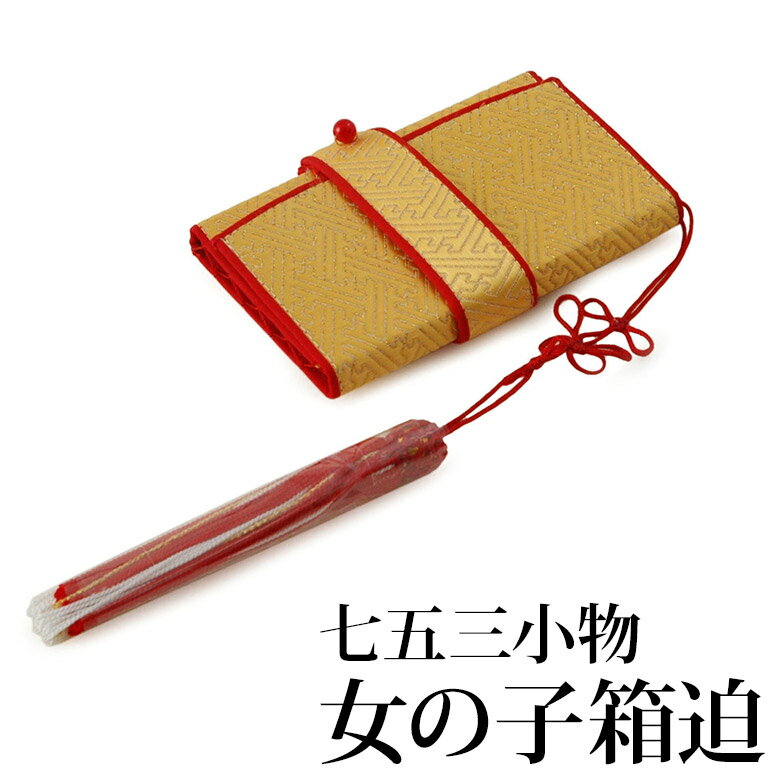 ᡼ز λ Ϥ Ȣ   ˼ ޻ʪ