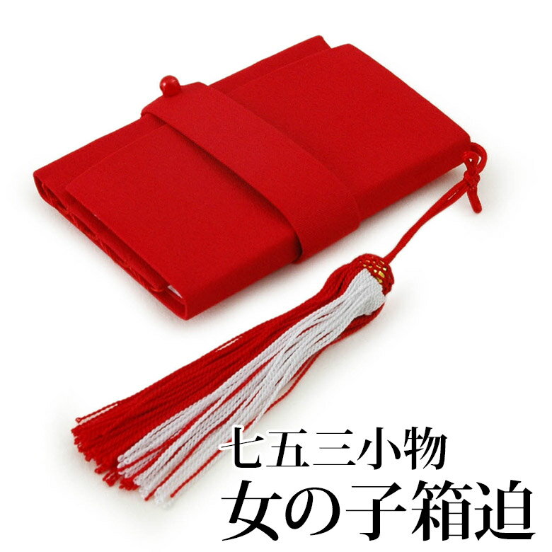 �᡼���ز� ���λ� �Ϥ����� Ȣ�� ��̵�� ���޻���ʪ