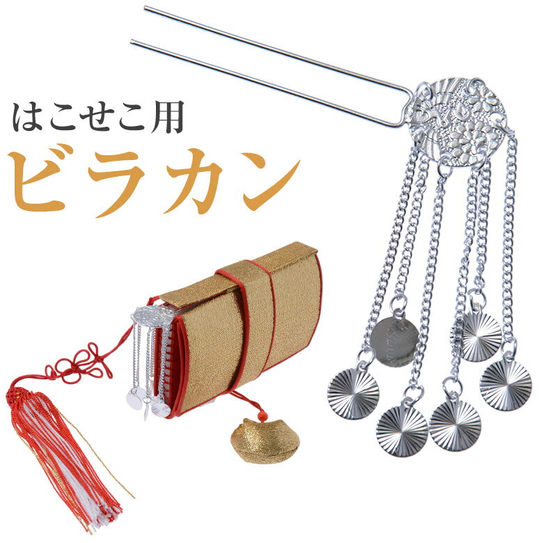 ᡼ز λ ӥ饫 Ӥ餫 ñ Ϥ Ҷ  ޻ ʪ 3 5 7