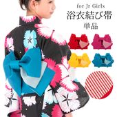 ����˥� ���λ� ����� ����� ���ȥ饤�� ��С����֥� �� �����꡼�ԥ� ���� ��  ���󤿤� ��ñ