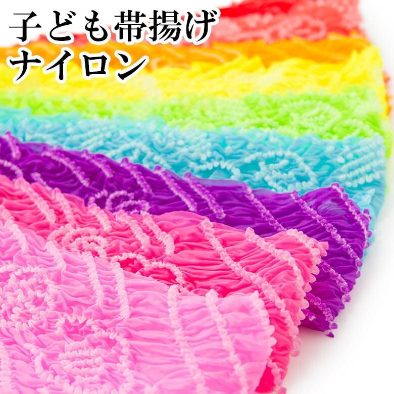 �᡼���ز� ���λ� �Ӥ��� �ʥ����� ������ �����ʤ� �� ������ ���� �ҥ� �֥롼 �ԥ� �� �� �����꡼�ԥ� 7�� 5�� 3�� ���޻���ʪ