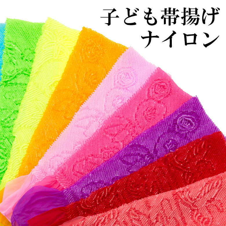 �᡼���ز� ���λ� �Ӥ��� �ʥ����� ������ �ʤ� �� ������ ���� �ҥ� �֥롼 �ԥ� �� ���� �����꡼�ԥ� 7�� 5�� 3�� ���޻���ʪ