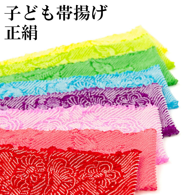 �᡼���ز� ���λ� �Ӥ��� ���� ������ �ʤ� �� ������ ���� �ҥ� �֥롼 �ԥ� �� 7�� 5�� 3�� ���޻���ʪ