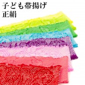᡼ز λ Ӥ   ʤ    ҥ ֥롼 ԥ  7 5 3 ޻ʪ