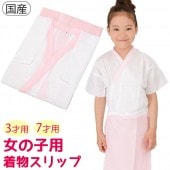 �᡼���ز� ���λ� ��ʪ ȩ�� ���λ��� ����Υ���å� ���� �� ������ 3�� 7�� ���޻���ʪ ´�༰