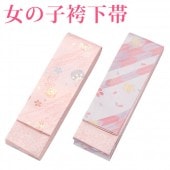 ���λ� �Ӳ��� �ԥ� ƣ �� ��� ���å� �Ҷ� ���޻� ´�༰ ��ʪ