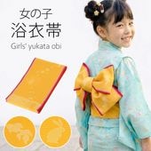 浴衣 | 京のみやび 本店
