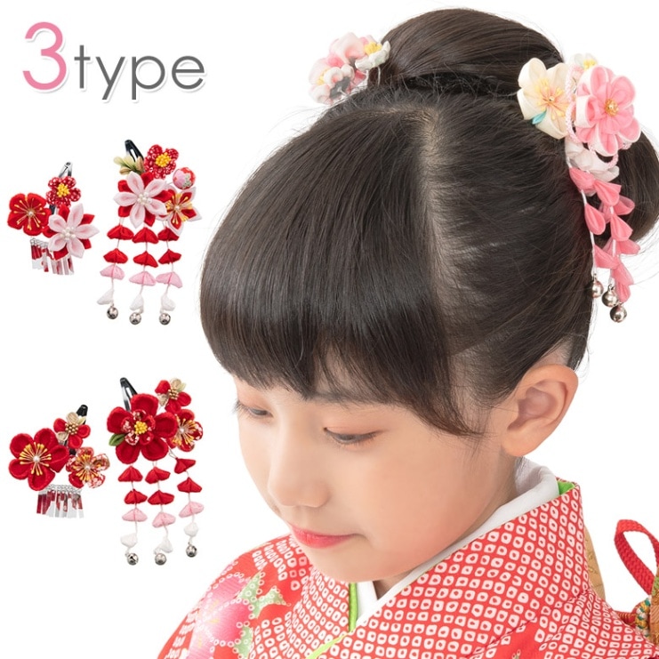 ���޻� ȱ���� �ѥå���α�� ������ �Ĥޤߺٹ� 2�����å� ���� ���� 753 �� �ԥ� �� ���� ��ʪ ��� ���λ� �إ����������꡼ ����̵��