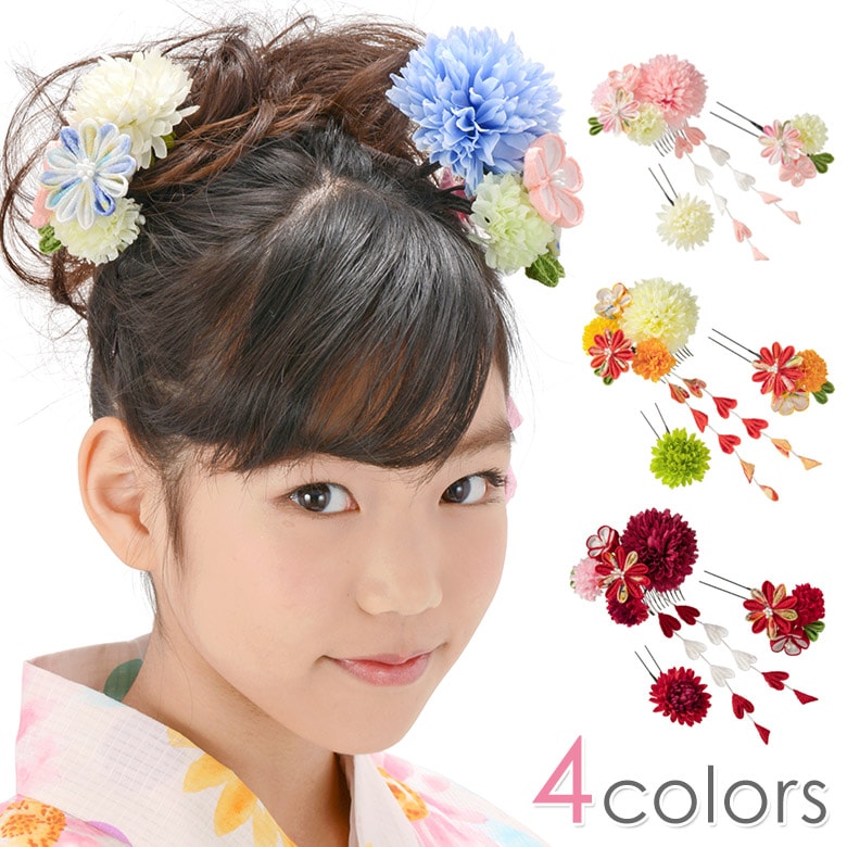 ���ͼ� ´�ȼ� �� ȱ���� ������ �Ĥޤߺٹ� 3�����å� �ޥ�˺� ��������� �ԥ� ����� �� �忧 �����ࡦU�ԥ� �إ����������꡼  ���޻�  ����̵��