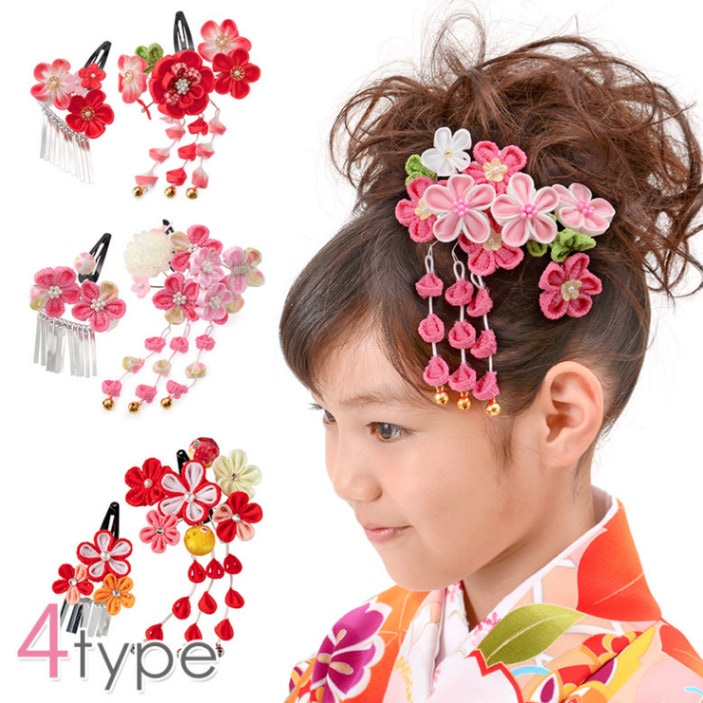 ȱ���� �ѥå���α�� 2�����å� ������ �Ĥޤߺٹ� �ߤŤ������޻� ´�༰ �إ����������꡼ �ѥå���ԥ� ����̵��