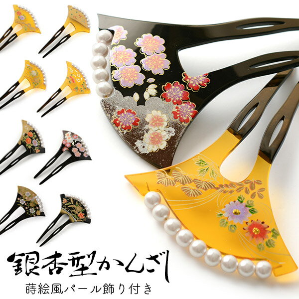 �᡼���ظ�������̵�� ȱ���� �Х��� ���󤶤� �٤ù��� �Х���  ������ �ѡ�������դ� �� �إ����������꡼ ��ǥ����� 