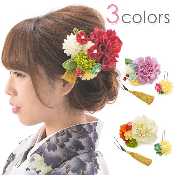 ���ͼ� ´�ȼ� �� ȱ���� 3�����å� �֤�Ĵ�� ���å��� �����ࡦU�ԥ� �إ����������꡼  ���޻�   ����̵��