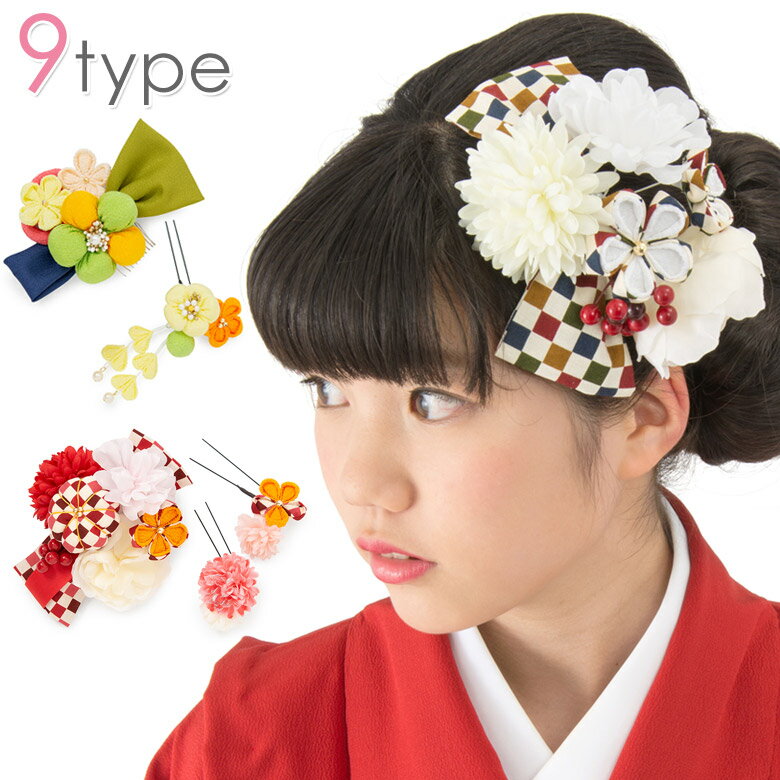 ��Ⱦ�۰ʲ� �ǽ��Ͱ�����ȱ���� ������ �Ĥޤߺٹ� 3�����å� ��ܥ� �Ծ� ���� ʡ���� �����ࡦU�ԥ� �إ����������꡼  ���޻�  ���ͼ� ´�ȼ� ��