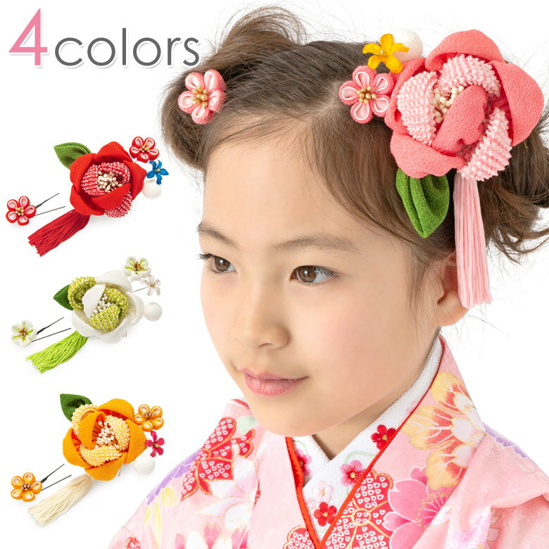 ���ͼ� ´�ȼ� �� ȱ���� ������ �Ĥޤߺٹ� 2�����å� ���Τ� �� �ҥ� �ԥ� ����� �����ࡦU�ԥ� �֤����� �إ����������꡼  ���޻�   ����̵��