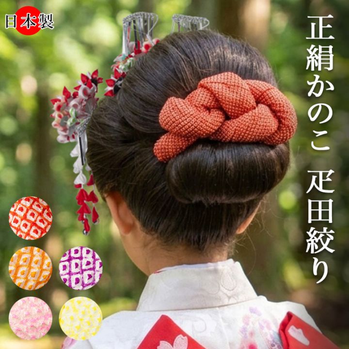 �᡼���ز� ȱ���� ���޻� ´�ȼ� ���ͼ� ���� �����Τ� �� �ԥ� �� �忧 �ҥ� ����� ���� ����ȱ ������ȱ ���λ� ���� ���� �إ����������꡼