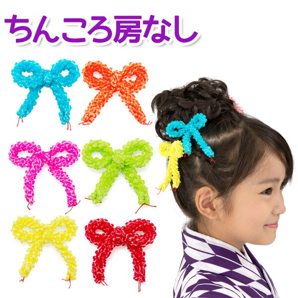 �᡼���ز� ȱ���� ���޻� ´�ȼ� ���ͼ� ���󤳤� ˼�ʤ� ����� �� �忧 �ԥ� �ҥ� ���� ����ȱ ������ȱ �إ����������꡼