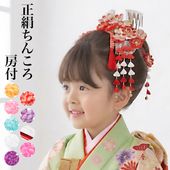 ���󤳤� ˼�դ� ���޻� ȱ���� ����ȱ ����� �� �ԥ� �忧 �� �� ´�ȼ� ���ͼ� �إ����������꡼