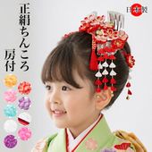 �᡼���ز� ���󤳤� ˼�դ� ���޻� ȱ���� ����ȱ ����� �� �ԥ� �忧 �� �� ´�ȼ� ���ͼ� �إ����������꡼