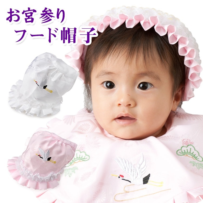 ᡼ز ܻ ʪ 󥿥å ٥ӡ˹ 磻䡼 ա˹   ɽ