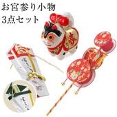 ���ܻ��� ��ʪ���å� 3�� �Ǥ�Ǥ����� ��ĥ�� �Τ���� ������ �ˤλ� ���λ� �˽�����