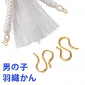 ᡼ز ޻ ˤλ Ҷ Τ ɳ  S 2ĥå ˻ ʪ 