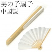 ᡼ز ޻ ˤλ    Ҷ ˻   ע  