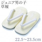 ᡼ز ˤλ  ˥  ɡ 22.5-23.5cm Ҷ   ´ȼ ع  
