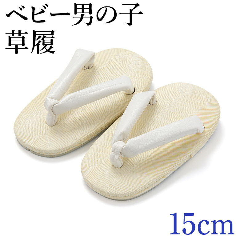 �᡼���ز� ����� ü������ ���� �٥ӡ����� �ˤλ� 15cm 1���� �Ҷ� �ˤλ� �֤����