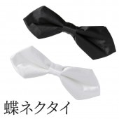 �᡼���ز� ĳ�ͥ����� �� �� ɩ������ ��� �»� ���� �ե����ޥ� �ۥ磻�ȥ��� �֥�å����� ĳ���� �ܥ�����