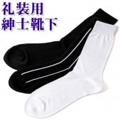 �᡼���ز� ��󥺥��å��� 2������ �����ѿ»η��� �� �� �� ���� �ե����ޥ� ���� ���ȥ饤��