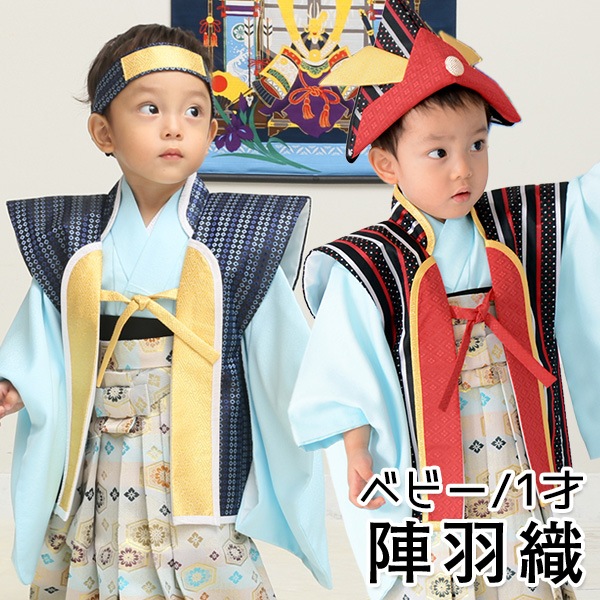 ����� ü������ ���� �ˤλ� �ر��� �ϥ��ޥ��� 1�� �٥ӡ� ��ʪ ���ɤ���� �Ҷ����� ������ ��� �֤���� 80cm ���