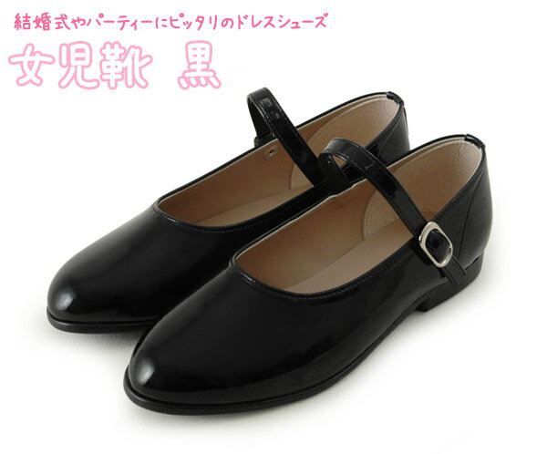 稀有品子供マネキン・限定品・お化け屋敷