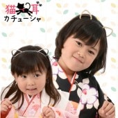 ᡼ظ̵ إ꡼ ϥ Ҷ ǭ塼 λ ǭ   ץ