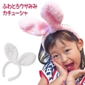 ᡼ظ̵ ϥ  ץ դȤ  塼 դդ餫