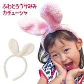 �᡼���ظ�������̵�� �ϥ������� ���������� �����ץ� �դ�Ȥ� �������� �����塼���� �դ�դ���餫