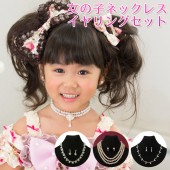 �᡼���ز� �ͥå��쥹 ������ �ѡ��� ������ ��Ϣ ���󥰳Ƽ� ���������꡼ �����ǥ���