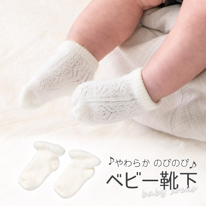 �᡼���ز� �٥ӡ����� �٥ӡ����å��� �ۥ磻�� �ΤӤ� ���餫 �졼�� �֤���� �Ҷ� �Ҥɤ�