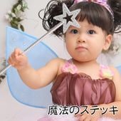 �᡼���ز� ���ƥå� ���饭�� ����С� ��ˡ�Υ��ƥå� �� �ϥ������� �ѡ��ƥ������å� ���� �����ץ� �������塼��