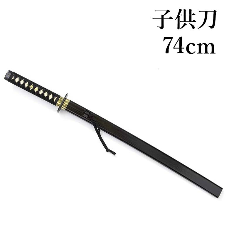 ��¤�� ������ �Ҷ��� ����74cm