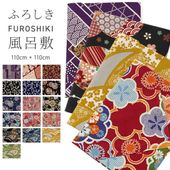 Ϥ Ƚ 110cm   դ  Хå »  ɺ         åȥ