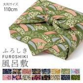 ��Ϥ�� ��Ƚ 110cm ���� ���� �դ����� ������ ��100�� �����Хå� �»��� ���� �ɺ� �� �� ���� �� ���� ���� ���� �� ���åȥ�